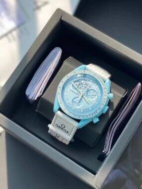 Omega Uranus battery watch